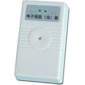 QDS-2B電子驅(qū)鼠（蟲）器