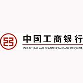 中國(guó)工商銀行