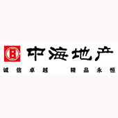 中海地產(chǎn)