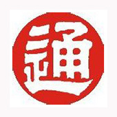 蘇州日通國(guó)際物流有限公司