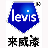 來(lái)威漆