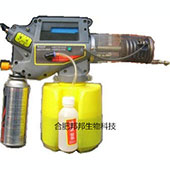 進(jìn)口小型煙霧機(jī)