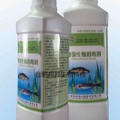 生物消毒液