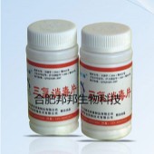 三氯消毒片