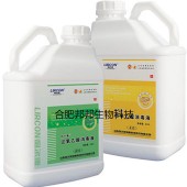 過氧乙酸消毒液