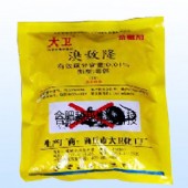 0.01%溴敵隆