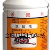 溴敵隆5%母液