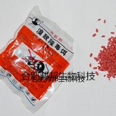 溴敵隆毒餌