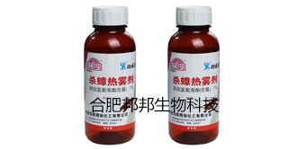 1%高效氯氰菊酯殺蟑熱霧劑