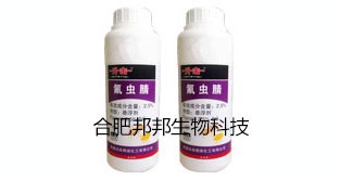 2.5%氟蟲腈懸浮劑