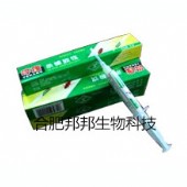 滅蟑膠餌
