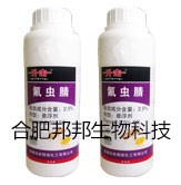2.5%氟蟲腈懸浮劑
