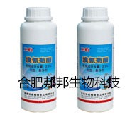 2.5%溴氰菊酯懸浮劑