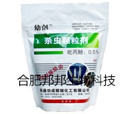 0.5%吡丙醚殺蟲顆粒劑