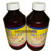 環(huán)衛(wèi)樂外環(huán)境乳油