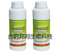 5%高效氯氰菊酯懸浮劑