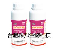 7.5%高效氟氯氰菊酯懸浮劑