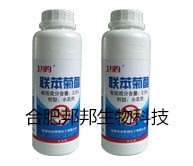2.5%聯(lián)苯菊酯水乳劑