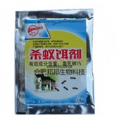 殺螞蟻粉