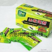 殺蟻餌劑